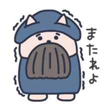 BURUTAN sticker #9851492