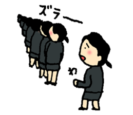 Job hunting support! -Exert yourself, I- sticker #9851502