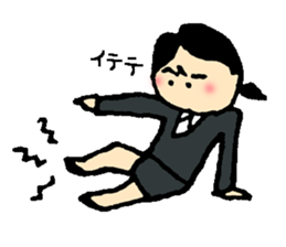 Job hunting support! -Exert yourself, I- sticker #9851504