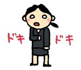 Job hunting support! -Exert yourself, I- sticker #9851508