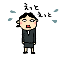 Job hunting support! -Exert yourself, I- sticker #9851509