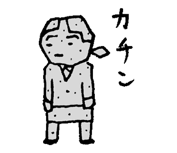 Job hunting support! -Exert yourself, I- sticker #9851511