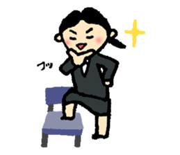 Job hunting support! -Exert yourself, I- sticker #9851517