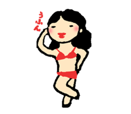 Job hunting support! -Exert yourself, I- sticker #9851519