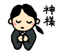 Job hunting support! -Exert yourself, I- sticker #9851524