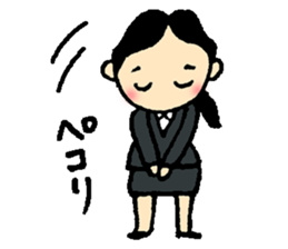 Job hunting support! -Exert yourself, I- sticker #9851526