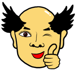 Fresh hairstyle Man sticker #9851539