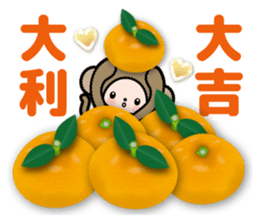 Pretty little monkey for New year(2016) sticker #9851661