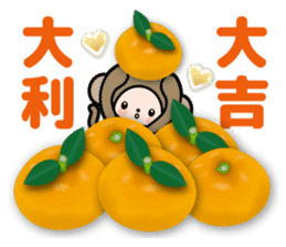 Pretty little monkey for New year(2016) sticker #9851661