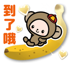 Pretty little monkey for New year(2016) sticker #9851680