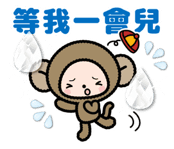 Pretty little monkey for New year(2016) sticker #9851681