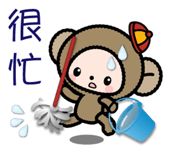 Pretty little monkey for New year(2016) sticker #9851683