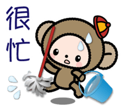 Pretty little monkey for New year(2016) sticker #9851683