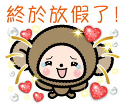 Pretty little monkey for New year(2016) sticker #9851684