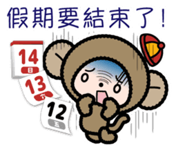 Pretty little monkey for New year(2016) sticker #9851685
