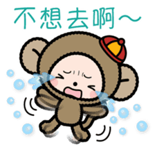 Pretty little monkey for New year(2016) sticker #9851686