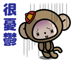 Pretty little monkey for New year(2016) sticker #9851687