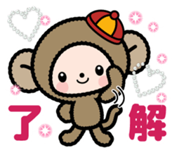 Pretty little monkey for New year(2016) sticker #9851690