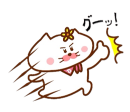 Hanachan karano tegami 4 sticker #9851738