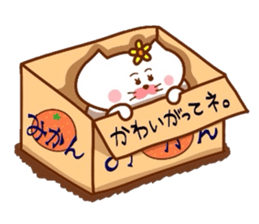 Hanachan karano tegami 4 sticker #9851740