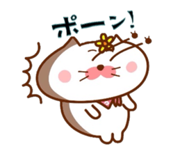 Hanachan karano tegami 4 sticker #9851745