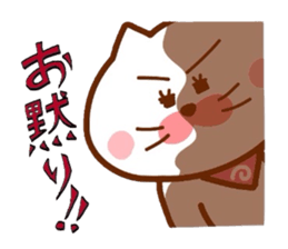 Hanachan karano tegami 4 sticker #9851746