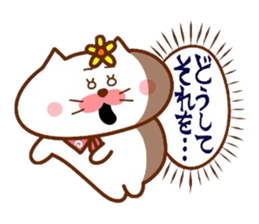 Hanachan karano tegami 4 sticker #9851749