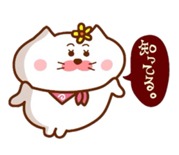 Hanachan karano tegami 4 sticker #9851751