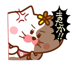 Hanachan karano tegami 4 sticker #9851754