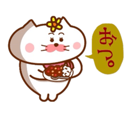 Hanachan karano tegami 4 sticker #9851759