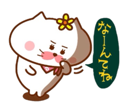 Hanachan karano tegami 4 sticker #9851762