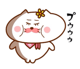 Hanachan karano tegami 4 sticker #9851765