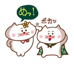 Hanachan karano tegami 4 sticker #9851773