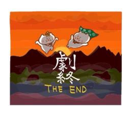 Hanachan karano tegami 4 sticker #9851775