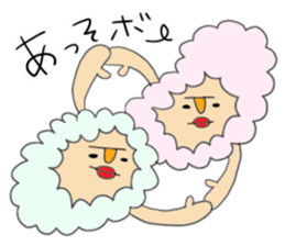 mok mok mokkun sticker #9851784