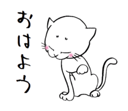 Life of a cat(Valentine's Day) sticker #9851868