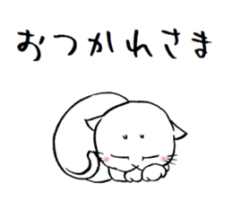 Life of a cat(Valentine's Day) sticker #9851869