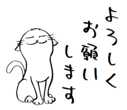 Life of a cat(Valentine's Day) sticker #9851870