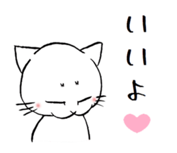 Life of a cat(Valentine's Day) sticker #9851871