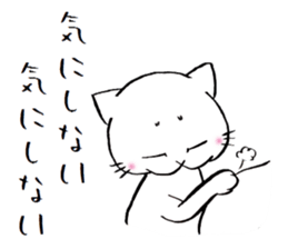 Life of a cat(Valentine's Day) sticker #9851874