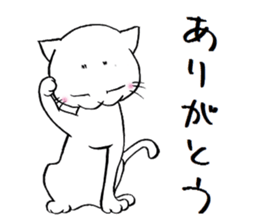 Life of a cat(Valentine's Day) sticker #9851875