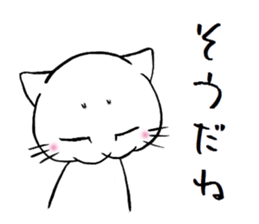 Life of a cat(Valentine's Day) sticker #9851877