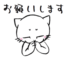 Life of a cat(Valentine's Day) sticker #9851878