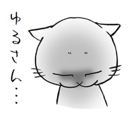 Life of a cat(Valentine's Day) sticker #9851881