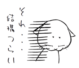 Life of a cat(Valentine's Day) sticker #9851882