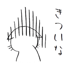 Life of a cat(Valentine's Day) sticker #9851883