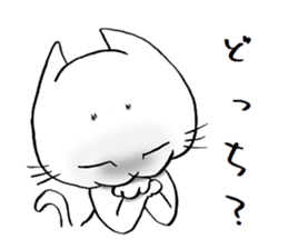 Life of a cat(Valentine's Day) sticker #9851888