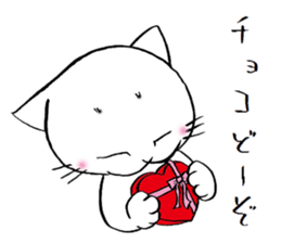 Life of a cat(Valentine's Day) sticker #9851890