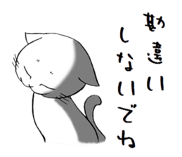 Life of a cat(Valentine's Day) sticker #9851891