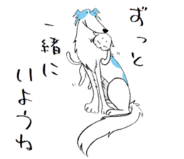 Life of a cat(Valentine's Day) sticker #9851894